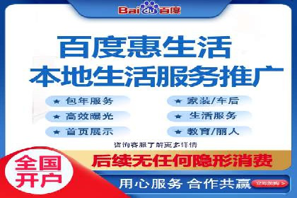 SEM托管公司案例：业绩提升之道