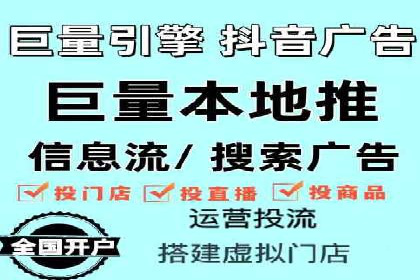 百度广告推广策略及成功案例解析